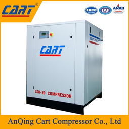 卡尔特安徽省宿州空气压缩机销售详情