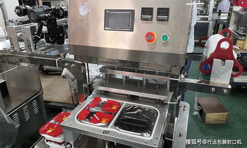 盒式自动封盒机 食品包装的高效利器与常见问题解析