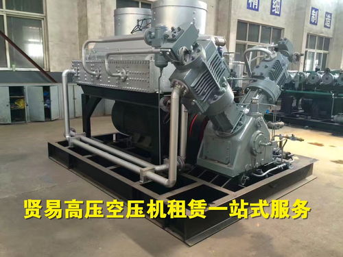 高压无油空气压缩机租赁40立方